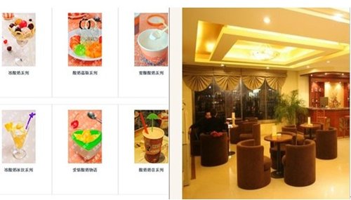 思蜜客打破传统 推出冻酸奶成为美食新时尚