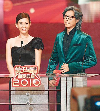 看!<em>肥姐女儿</em>竟然瘦成这样了_女性_腾讯网