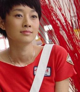 马伊俐产后减肥好胃口加运动重庆艺兴整形进口瘦脸针是哪种图片
