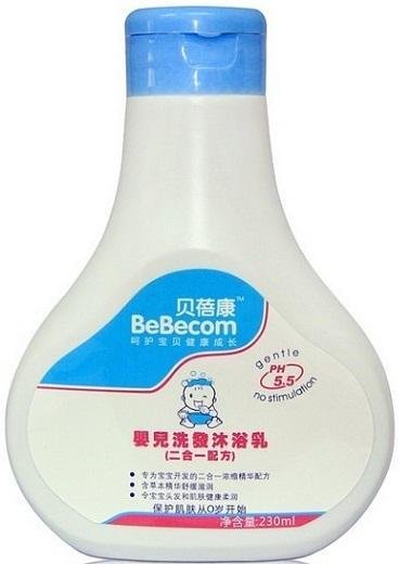 贝康小蜜蜂贝蓓康登陆聚美优品日狂销5万