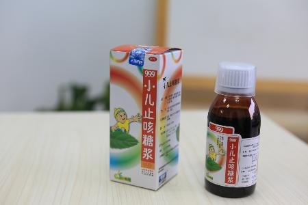 怎么治疗小孩感冒咳嗽?