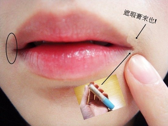 6步养出水嫩嘟嘟唇 水润迎春天