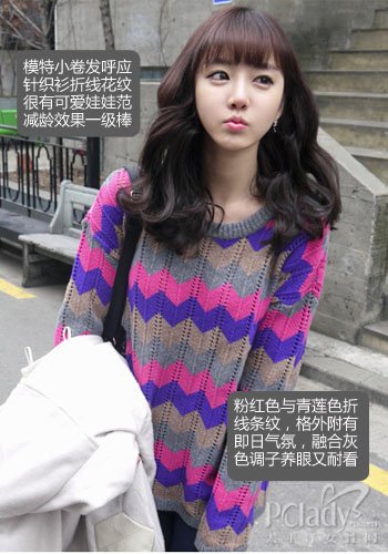 最新韩系针织衫衬出巴掌脸