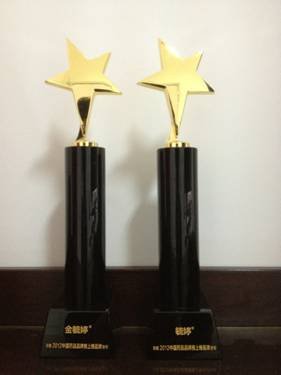 毓婷、金毓婷再铸辉煌 荣登健康中国•2012中