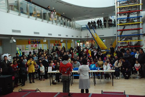 106.6 经济之声_...央人民广播电台经济之声十周年庆典举行(2)