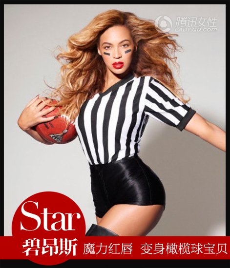 性感一姐 妆前奇葩 妆后大咖_女性_腾讯网