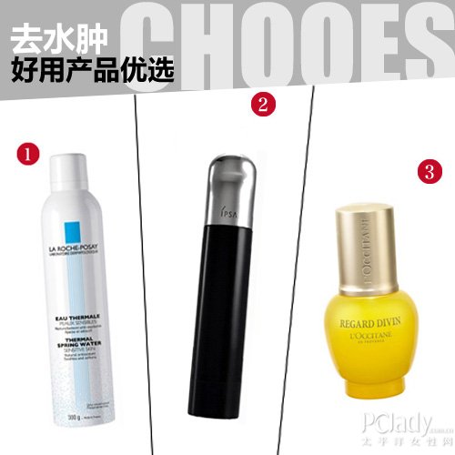 霍思燕爆水肿孕相 5分钟快速消肿