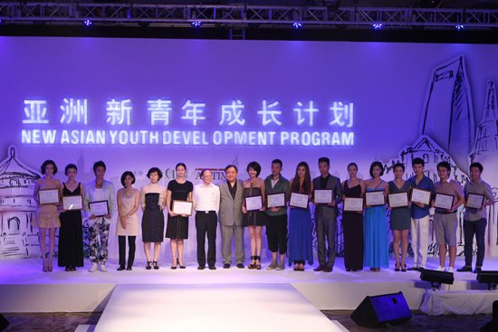 Céci姐妹科学》、《青年周末AIRTIME》正式启动“亚洲新青年成长计划”