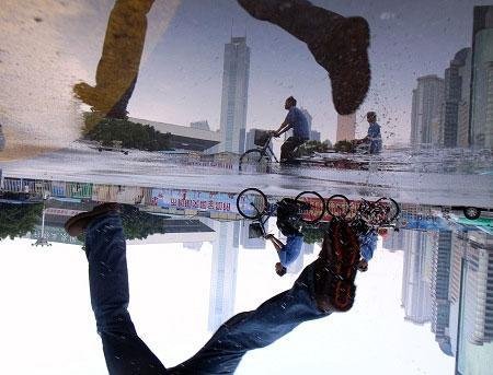 最幸福城市排行 成都杭州青岛前三