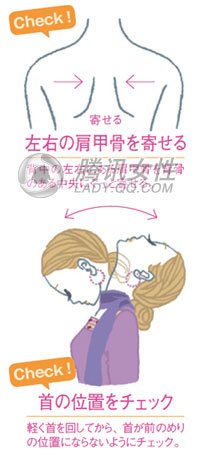 把握通勤工作时间，一起变瘦变美丽！  