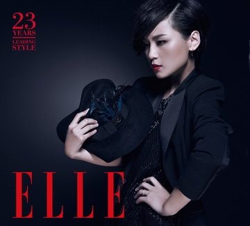 周筆暢奢華造型華麗演繹格調女人