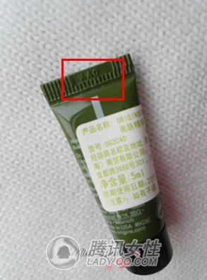 女生必知 达人美妆品批号识别法