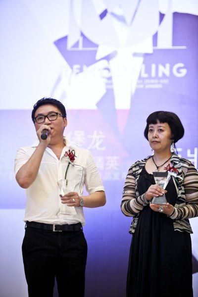 柏堡龙2011全球学院精英邀请赛颁奖