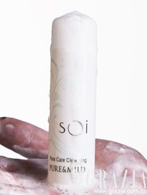 对症下药的毛孔清洁产品 消灭黑头出油毛孔