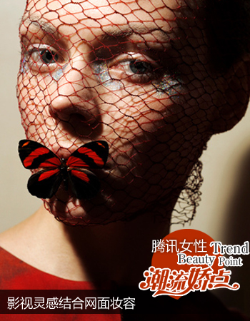 <em>丝袜</em>上脸 重口味蒙面<em>女王</em>妆_女性_<em>腾讯网</em>