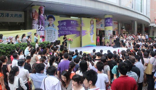 可可鸭少儿绘画大赛颁奖典礼