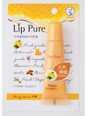 嘴唇起皮不再愁 5款好用润唇膏滋润整个春季