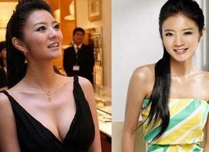 <em>林志玲</em>陈好 给<em>胸部</em>缩水女星支支招_女性_腾讯
