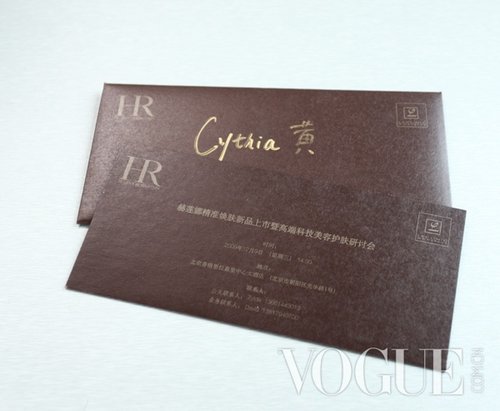有趣又好玩的美容品牌<em>邀请</em>函_<em>女性</em>_腾讯网
