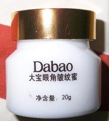 颈霜排行_抗老颈霜温柔呵护性感美颈