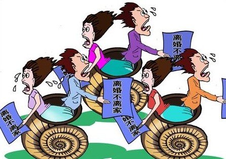 <em>离婚</em>不离家 <em>80后</em>成蜗婚主力军_<em>女性</em>_腾讯网