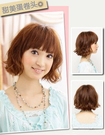 改变形象 6款初夏风情<em>发型</em>_女性_腾讯网