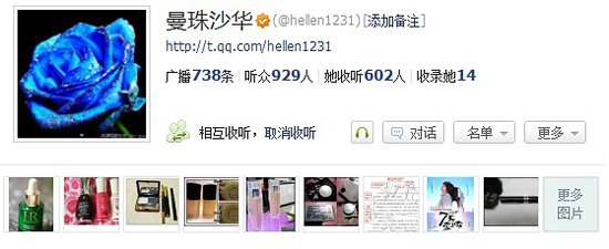 化妆包排行榜_晒化妆包:达人亲身试用15款防晒吐血推荐(三)