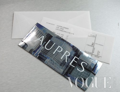 有趣又好玩的美容品牌邀请函