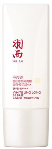 专家解析BB霜 究竟是不是裸妆法宝 