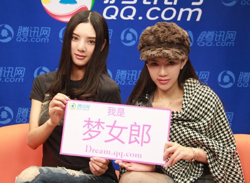 郭紫欣:我没有去过.主持人:有人去过动物园吗?