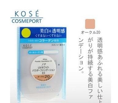 17款热销到断货的日系美妆品