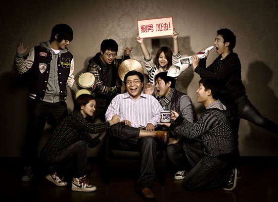 大龄剩男20年相亲之路有感