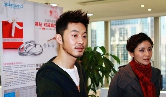 沙溢胡可喜结连理 九钻珠宝真情见证