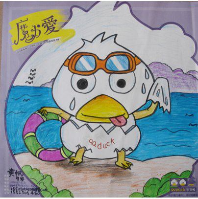 可可鸭童装少儿绘画大赛启动