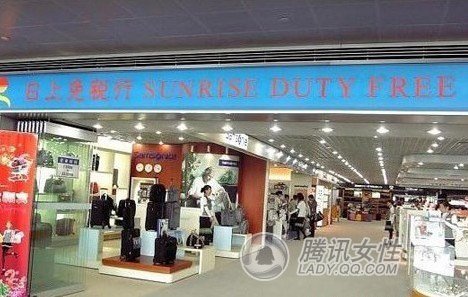 实战血拼两大机场 免税店实用攻略