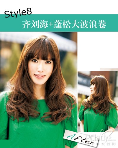 欧巴桑减龄绝技 蓬松圆<em>发型</em>_女性_腾讯网