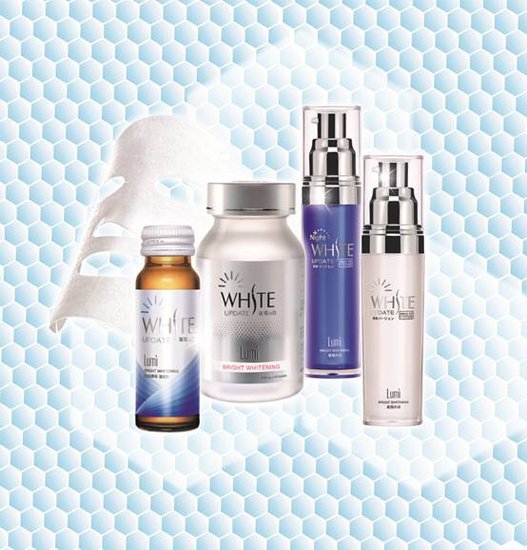 lumi美白丸引领今夏美白新革命
