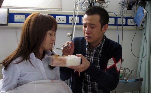电视剧《裸婚时代》剧照