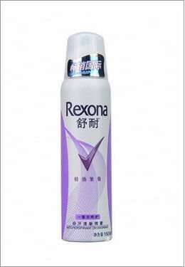 止汗喷雾排行_止汗剂最好不用-搜狐滚动