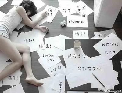 女博士高薪 男友压力大婚前玩失踪