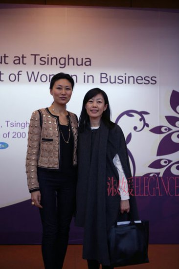 C200全球<em>女性CEO</em>主题论坛清华落幕_女性_腾