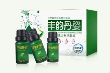 丰胸精油什么牌子好?丰胸精油品牌