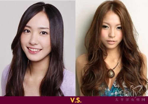 日韩剧女主角<em>发型</em>超惹人爱_女性_腾讯网