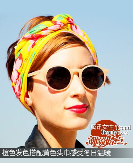 造型利器包头巾 冬季美发玩点不一样_女性_腾讯网