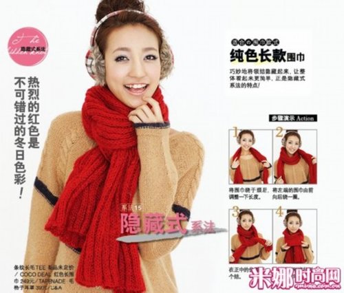 冬日保暖亚洲<em>女孩</em>必学<em>围巾</em>19种<em>系法</em>_女性_腾