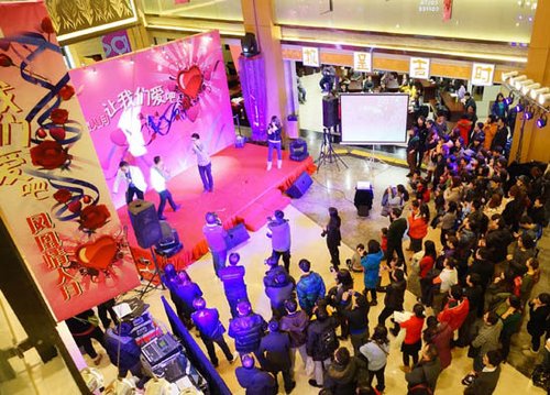 凤凰汇单身白领浪漫相亲会完美收官