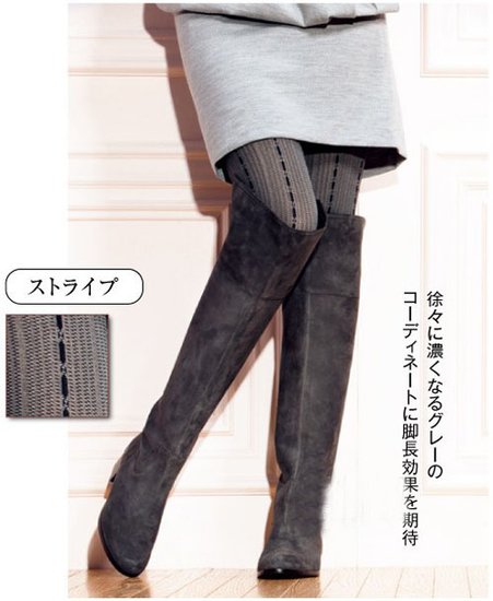 高跟鞋&<em>丝袜性感</em>搭配 冬日也要很给力_女性_