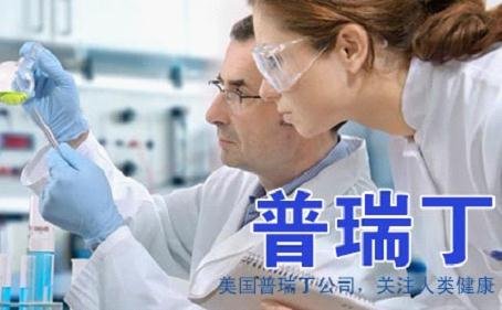 <em>面瘫的原因</em>是什么 面瘫的最佳治疗方法_<em>女性</em>_