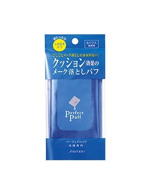 懒女人也有春天!懒人专用护肤品大集合