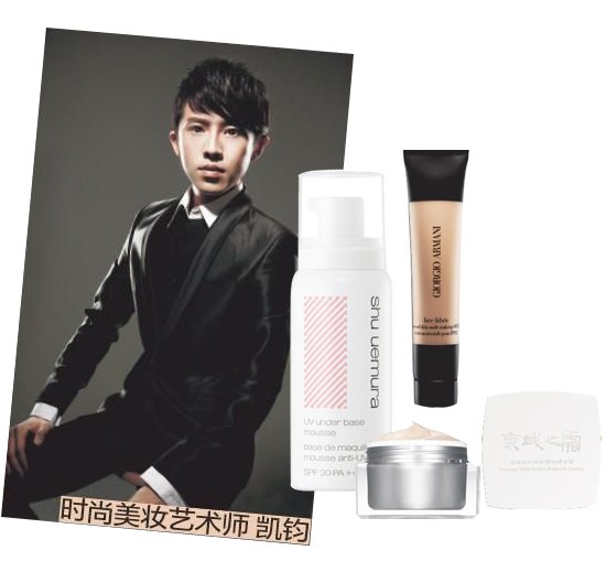 造型大师御用 夏季粉底推荐